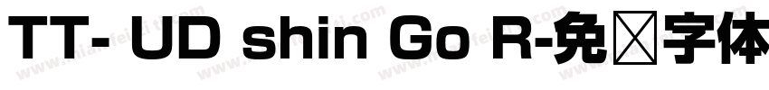 TT- UD shin Go R字体转换